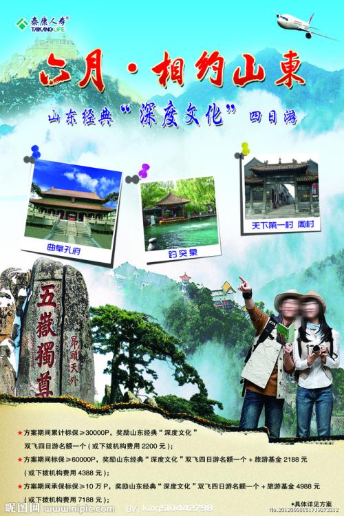 哪里可以办帕坦大学学位证